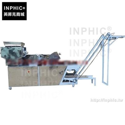 INPHIC-5組大型壓麵機智能商用麵條機全自動一體機_DnaN