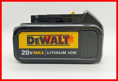 ~就是愛批發~ 全新得偉Dewalt鋰電池DCB200 20V 3.0Ah帶電量顯示18V通用工具電池