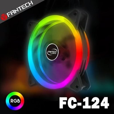 [RGB電競風扇] FANTECH FC-124 雙光圈RGB燈效靜音風扇 靜音發光 12cm 散熱風扇 可串聯風扇