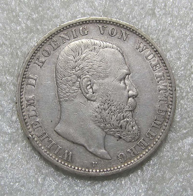 原味德國1903年符騰堡5馬克銀幣