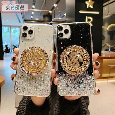 【惠民優選】iPhone15手機殼i12 pro max旋轉美金蘋果13promax保護套XS XR矽膠i14 PLUS個性潮牌11