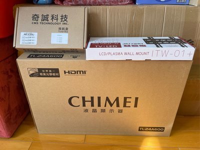 CHIMEI-奇美液晶電視 TL-24A600低藍光、附視訊盒、附壁掛架、超值組合
