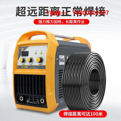 電焊機上海滬工ZX7-400W500/630WE重工業級380雙模塊電焊機逆變直流銅芯
