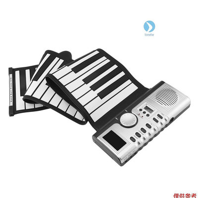 61 鍵捲起鋼琴鍵盤便攜式軟矽膠電子鋼琴帶內置揚聲器液晶顯示屏錄音 MIDI 功能適合兒童成人初學者【音悅俱樂部】
