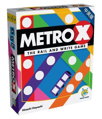 【 地鐵X (中英版) Metro X 】桌上遊戲