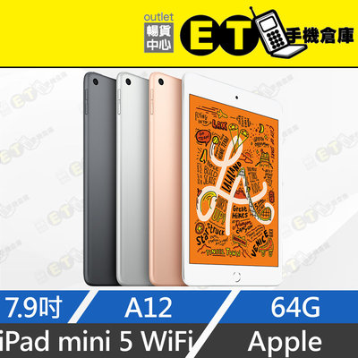 ET手機倉庫【福利品Apple iPad 8 WI-FI 32G】A2270（10.2吋、保固六個