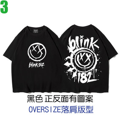 Blink 182【眨眼182】OVERSIZE落肩版型短袖流行龐克搖滾樂團T恤(3種顏色) 購買多件多優惠!【賣場二】