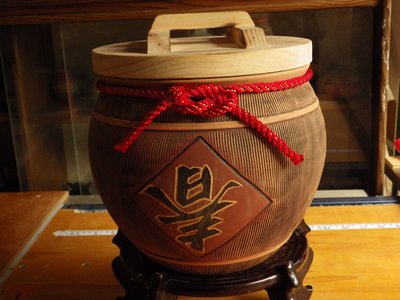 頂級木紋滿  8斤1080元 米甕 米缸 米桶 米箱 老茶 普洱茶 聚寶 甕