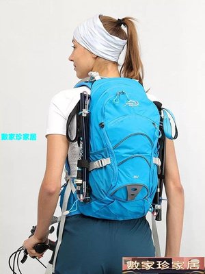 [數家珍家居]運動水袋包戶外20L登山背包懸浮支架背負男女徒步包輕便騎行水袋防水雙肩包