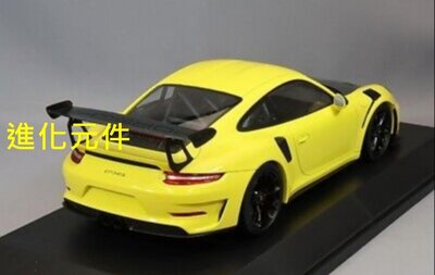 迷你切 1 18 保時捷跑車模型 Porsche 911 GT3 RS 991.2 2019 黃