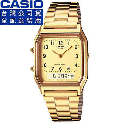 【柒號本舖】CASIO 卡西歐雙顯多時區鬧鈴電子錶-金 # AQ-230GA-9B (台灣公司貨全配盒裝)
