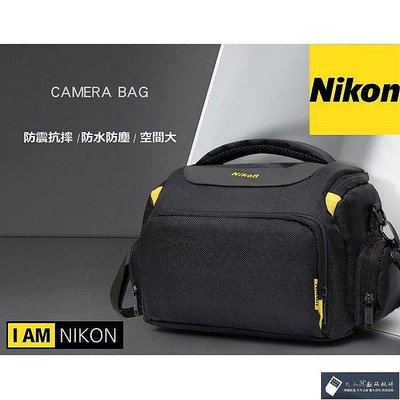 熱賣 Nikon相機包 攝影包 單眼相機包 數位相機包 Z6 D750 P1000 類單眼 相機包 側背包 相機袋鏡頭套