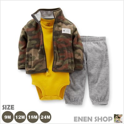 『Enen Shop』@Carters 叢林迷彩款包屁衣套裝三件組 #121C707｜9M/12M