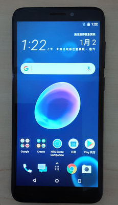 HTC Desire 12 智慧型手機 優惠價：499元