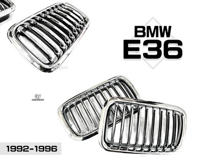 小傑車燈精品-全新 BMW E36 91 92 93 94 95 96 年 銀框 鼻頭 水箱罩