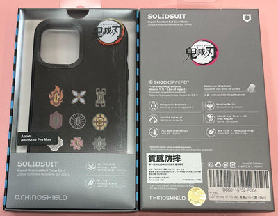 【鬼滅之刃】犀牛盾 SolidSuit 防摔背蓋手機殼 iPhone 12 Pro Max - 刀鐔 LOGO 花牌耳環