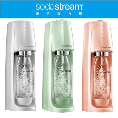 【大頭峰電器】Sodastream時尚風自動扣瓶氣泡水機Spirit 新款三色可選