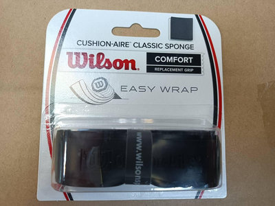 總統體育(自取可刷國旅卡)Wilson Cushion-Aire Classic Sponge 網球拍 底層 握把布