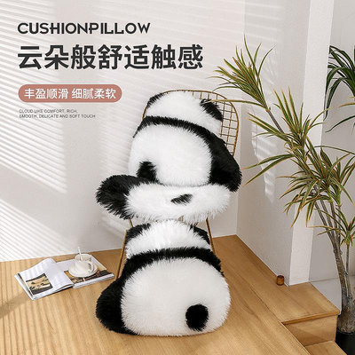 仿羊毛熊貓背影抱枕可愛床頭靠墊沙發客廳靠枕INS風坐墊廠家