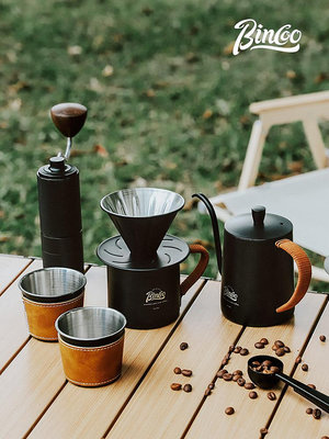 咖啡器具 Bincoo戶外手沖咖啡套裝旅行不銹鋼濾杯便攜露營咖啡組合裝備全套