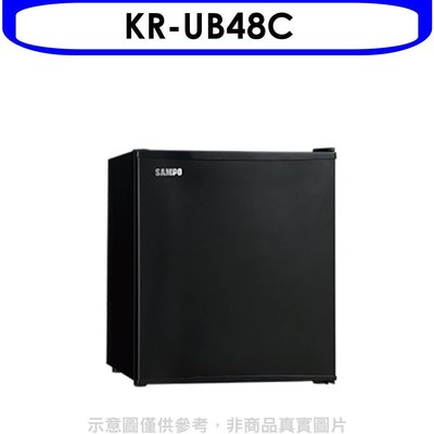 《可議價》聲寶【KR-UB48C】48公升電子冷藏箱冰箱(無安裝)