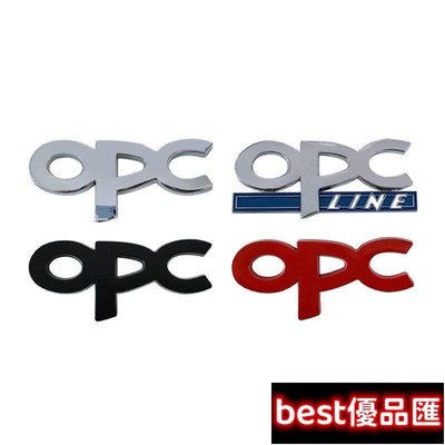 現貨促銷 適用於OPEL歐寶改裝OPC車貼 OPC LINE車標 金屬logo 後標尾標側標 汽車裝飾標誌Corsa Astra滿299元出貨