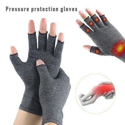 CocoRun_加壓手套 半指 一雙 指 關節 工作手套 壓縮手套 護掌手套 壓力手套 護
