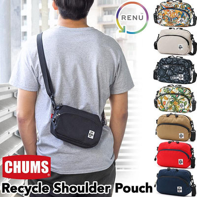 =CodE= CHUMS RECYCLE SHOULDER POUCH 側/肩背包(卡其黑落葉) CH60-3539 男女