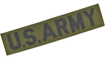 美軍公發 越戰 U.S.ARMY 陸軍 尼龍軍種條 綠色 全新