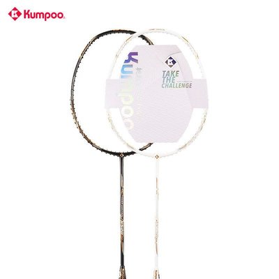 新品 正品薰風K520超輕全碳素纖維熏風訓練比賽用專業級KUMPOO羽毛球拍 促銷