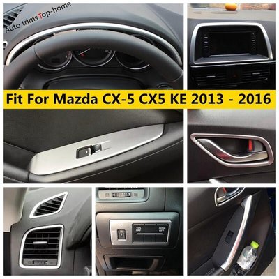 MAZDA 適用於馬自達 CX-5 CX5 KE 2013-2016 儀錶板面板條手柄碗頭燈導航框架蓋裝飾配件內部