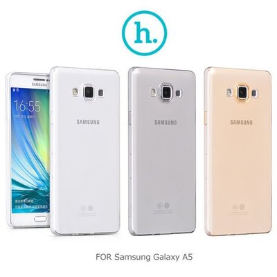 --庫米--HOCO Samsung Galaxy A5 輕系列TPU套 軟套 果凍套 透色套 超薄套 保護套