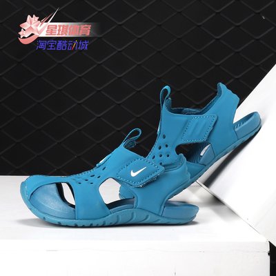Nike/耐克正品新款 SUNRAY PROTECT 2 兒童運動涼拖鞋 943827