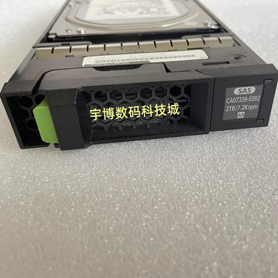Fujitsu/富士通 DX80 DX90S2硬碟 CA07339-E092 2TB 7.2K SAS 3.5