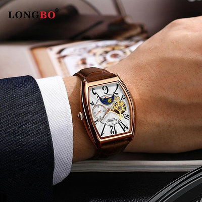 手錶 機械錶 石英錶 男錶 龍波品牌全自動鏤空機械錶防水機械男士皮帶腕錶外貿手錶男錶