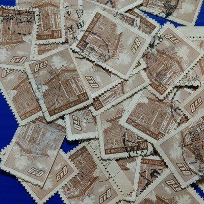【大三元】臺灣舊票-常86一版金門莒光樓郵票-銷戳票面值0.4元肆角~1枚1標~隨機出貨
