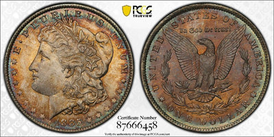 1885-O 美國摩根幣摩根銀幣 PCGS評級MS65分