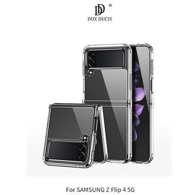 *Phonebao*DUX DUCIS SAMSUNG Z Flip 4 5G Clin 保護套 透明 透明保護套