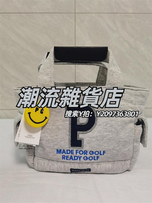 高爾夫球包韓國高爾夫手包PG男女通用球包字母笑臉手提袋golf帆布收納手提包
