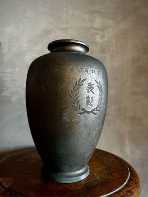 日治（日據）時代新竹州教育會表彰紀念花瓶（已預訂）