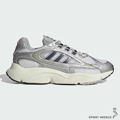 Adidas 男鞋 休閒鞋 皮革拼接 耐磨 OZMILLEN 銀灰【運動世界】IF4015