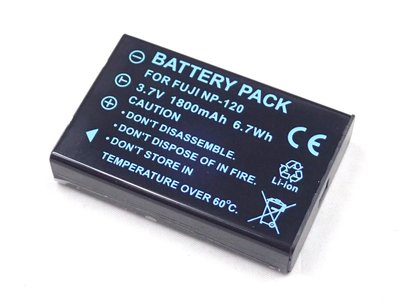 Symbol訊寶MC1000 MC-1000 BTRY-MC10EAB00電池數據採集器 掃描 移動數據終端機