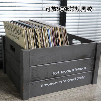 黑膠唱片收納木箱木盒LP收藏架老唱片收納架12寸7寸黑膠存儲盒