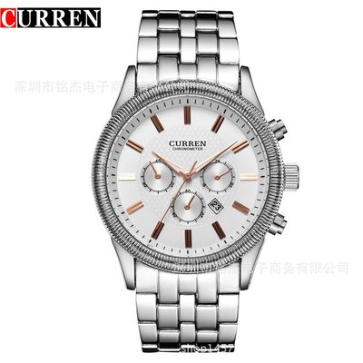 男士手錶 CURREN卡瑞恩8058男士石英手錶潮流時尚男士商務休閑防水腕錶男錶