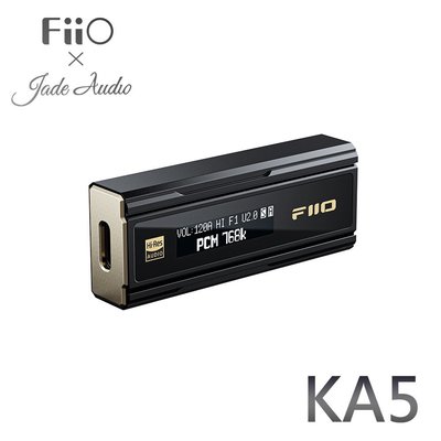 平廣 店可試聽送袋保一年 FiiO KA5 耳擴 耳機擴大機 Jade DSD解 雙DAC解碼 另售 隨身聽 耳機 線材