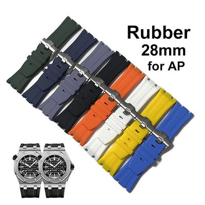 橡膠錶帶適用於 AP 15710 15703 Audemars Piguet R-3C玩家