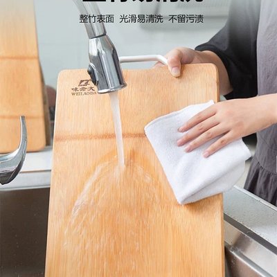 現貨熱銷-味老大整竹菜板實心加厚砧板案板面無拼接搟面板廚房家用切菜板~特價