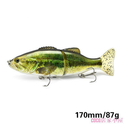 COCO雜貨店海釣 軟尾 多節魚 沈水 路亞泳餌 Swimbait 87g/170mm 超擬真泳姿 路亞假餌 兩節仿生 硬餌 多魚釣具