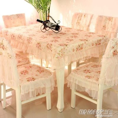 熱賣中 茶幾桌布 長方形餐桌布椅墊椅套布藝套裝蕾絲椅子套罩餐椅套 歐式