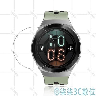 『柒柒3C數位』【2片裝】華為 Watch GT 2E GT2E 智慧運動手錶鋼化膜 貼膜 防爆